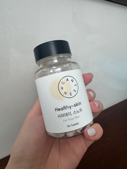 サファーデイ スノー/canteen9/美容サプリメントを使ったクチコミ(1枚目)