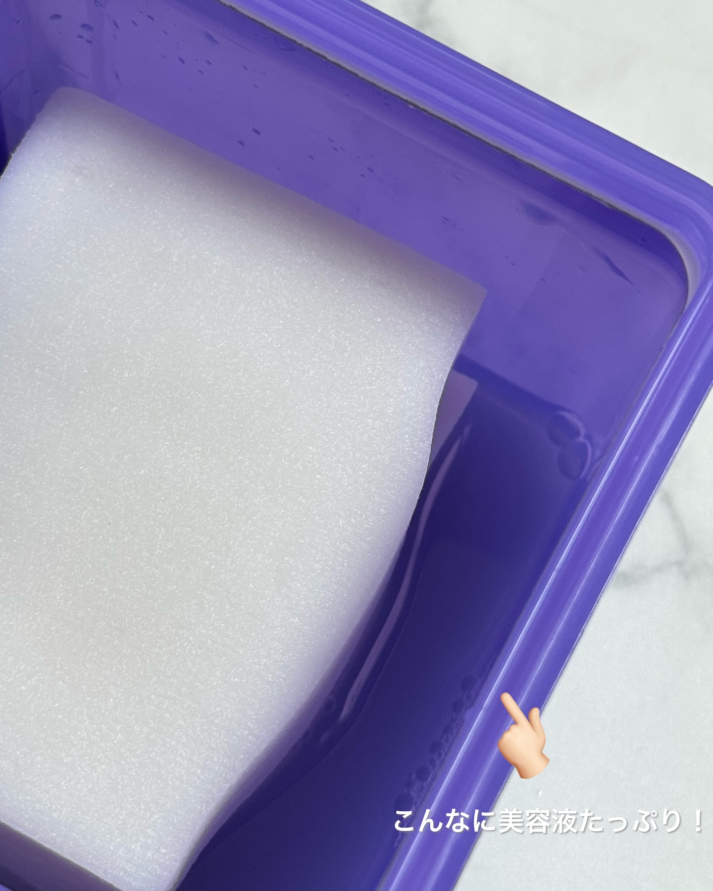 スージングリペア　トーニングパッド/ダーマファーム/トナーパッドを使ったクチコミ（3枚目）