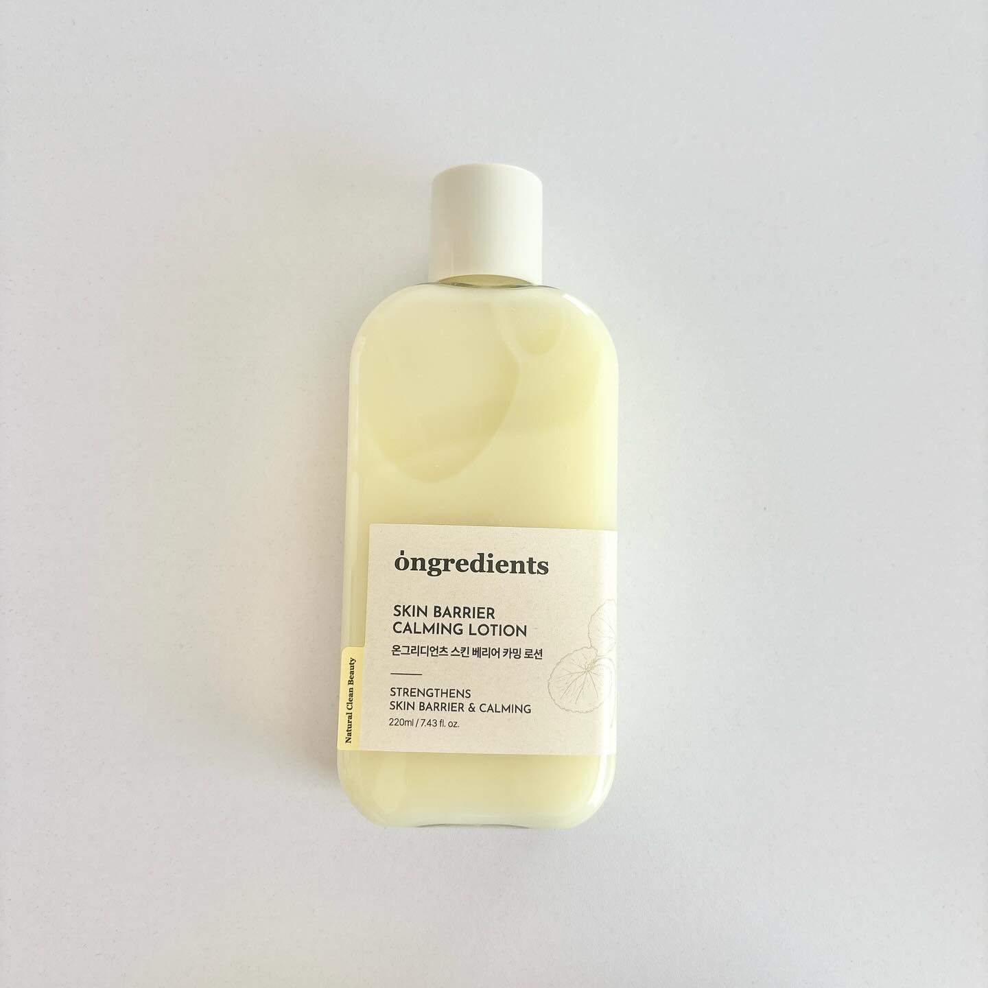 Ongredients✨

スキンバリアカーミングローション

韓国芸能人担当のメイクアップアーティストや美容系YouTuberがPICKしたことで話題沸騰中‼️
韓国オリヤン1位‼️
9種のペプチドとツボクサエキス配合で、お肌を落ち着かせ