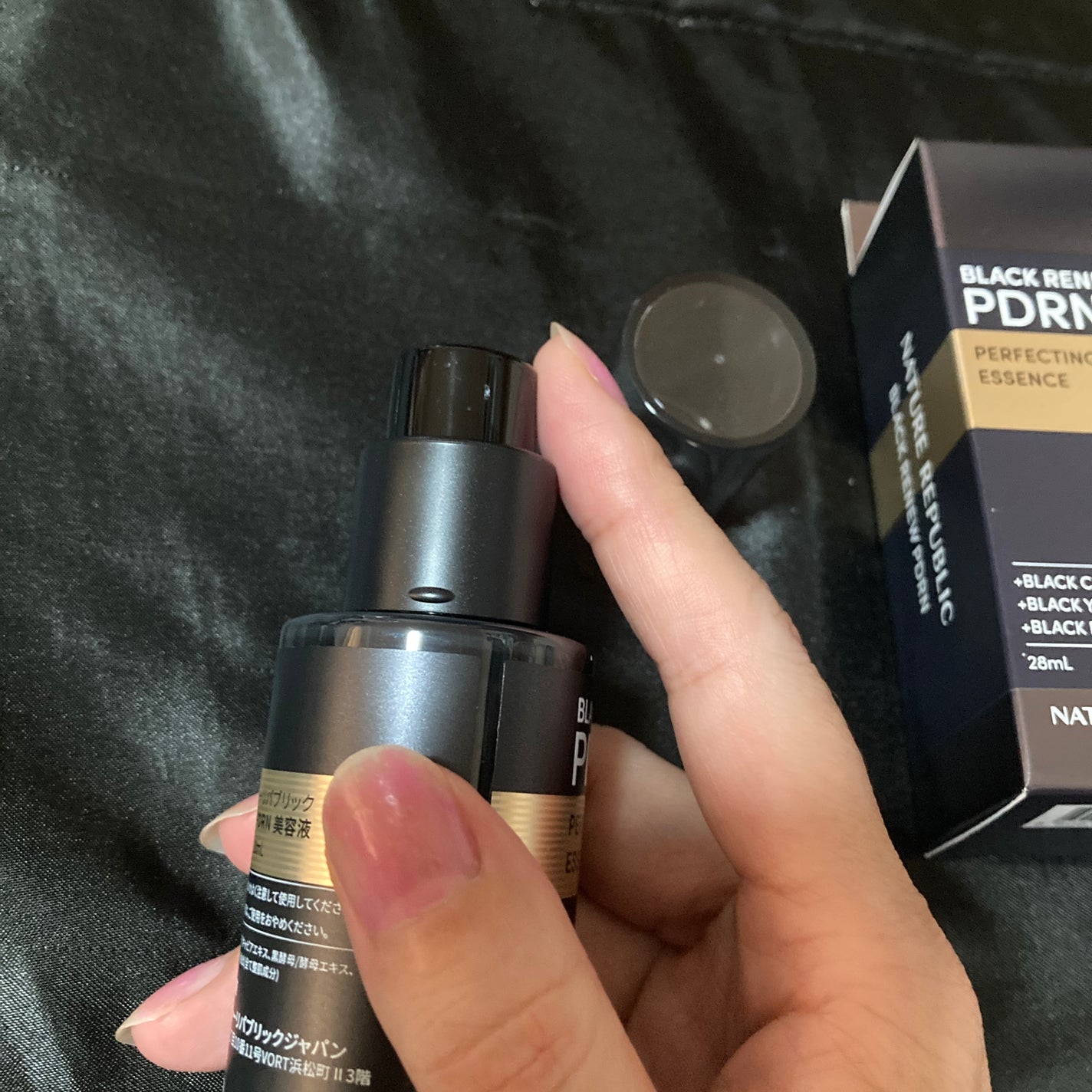 ブラックPDRN 美容液/ネイチャーリパブリック/美容液を使ったクチコミ(2枚目)