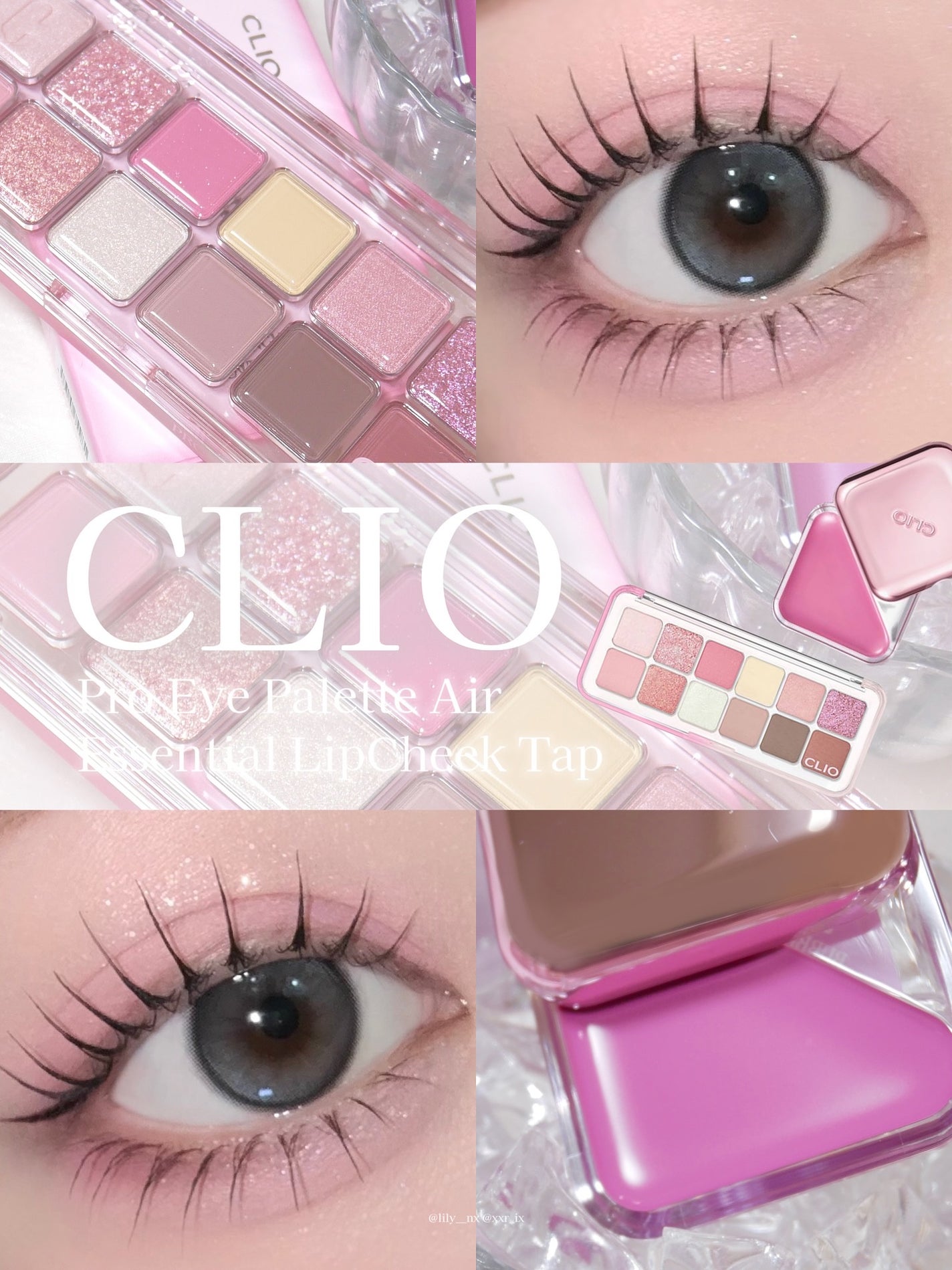 プロ アイ パレット エアー/CLIO/アイシャドウパレットを使ったクチコミ(1枚目)