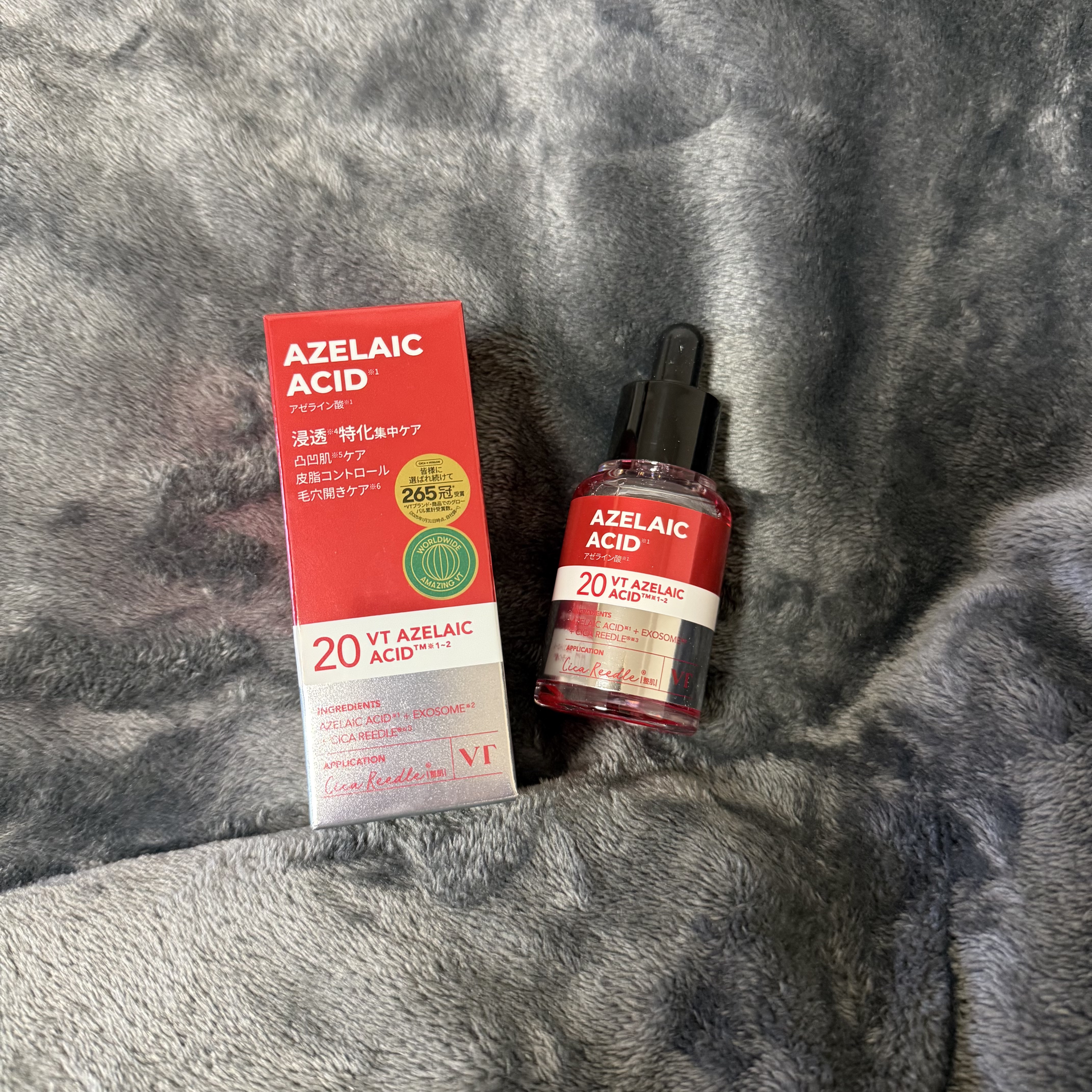 リードルS AZ ケアセラム/VT/美容液を使ったクチコミ（1枚目）
