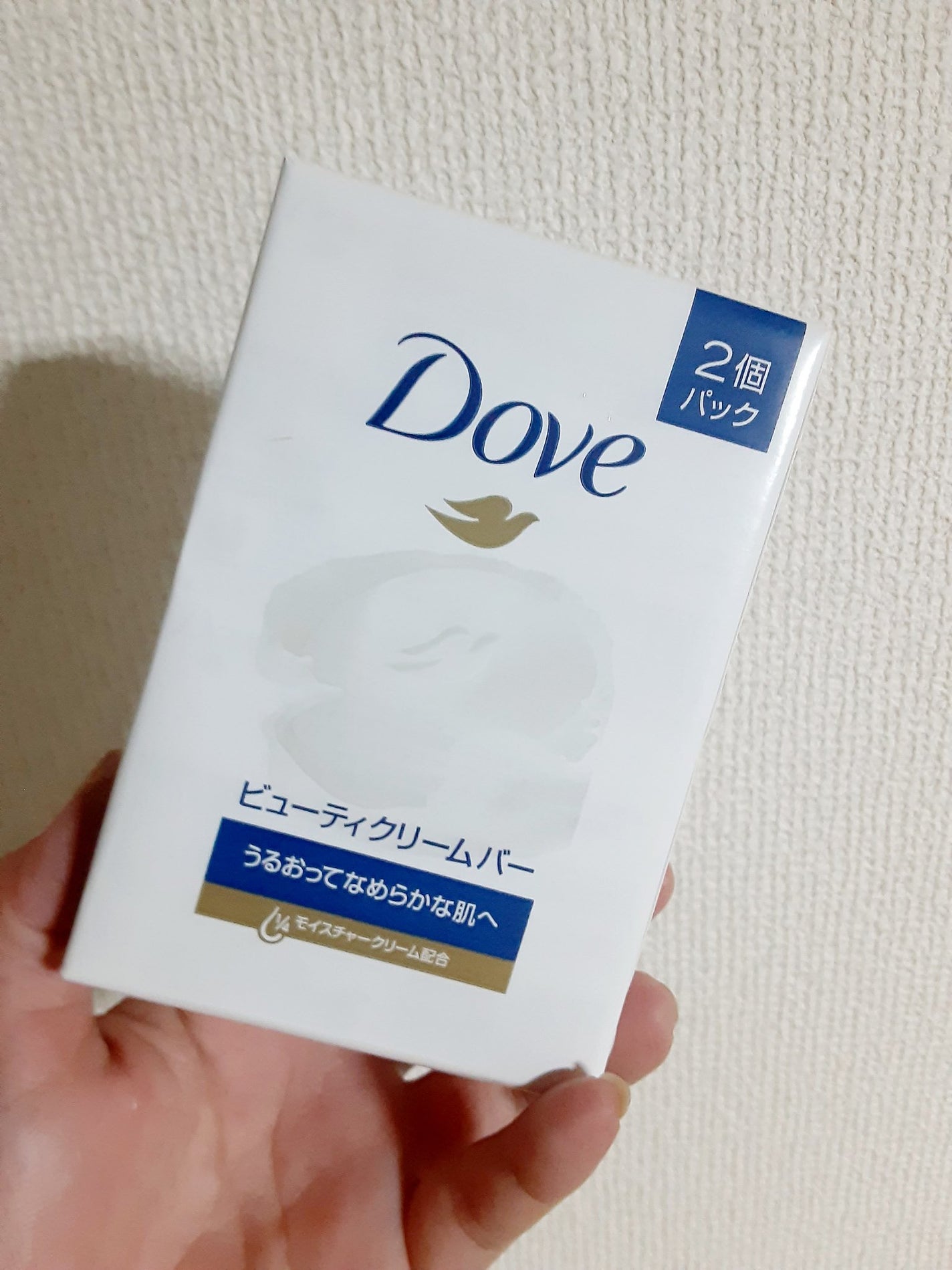 ðããŒã«ãð on LIPS ãð·DOVEð·ðãã¥ãŒãã£ãŒã¯ãªãŒã ããŒð2åã»ããï¿¥238ã芧..ãïŒ4æç®ïŒ