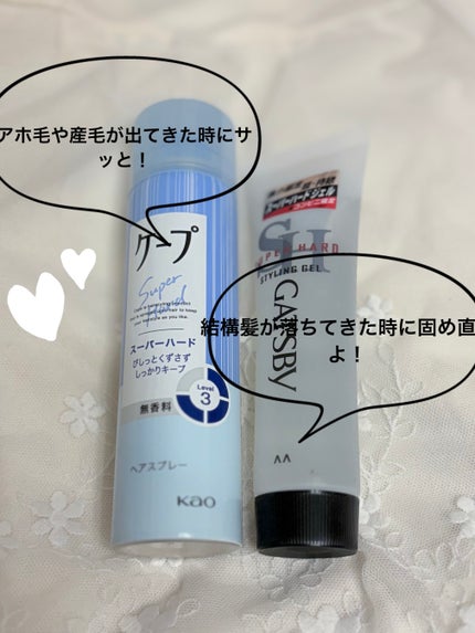 SPステイ マットインク 118/MAYBELLINE NEW YORK/口紅を使ったクチコミ(2枚目)