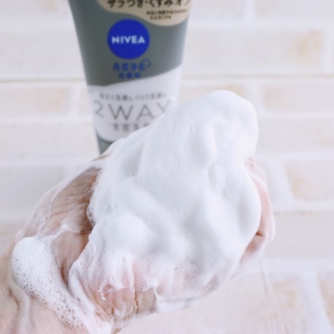 ニベア２ＷＡＹ美容洗顔/ニベア/洗顔フォームを使ったクチコミ（3枚目）
