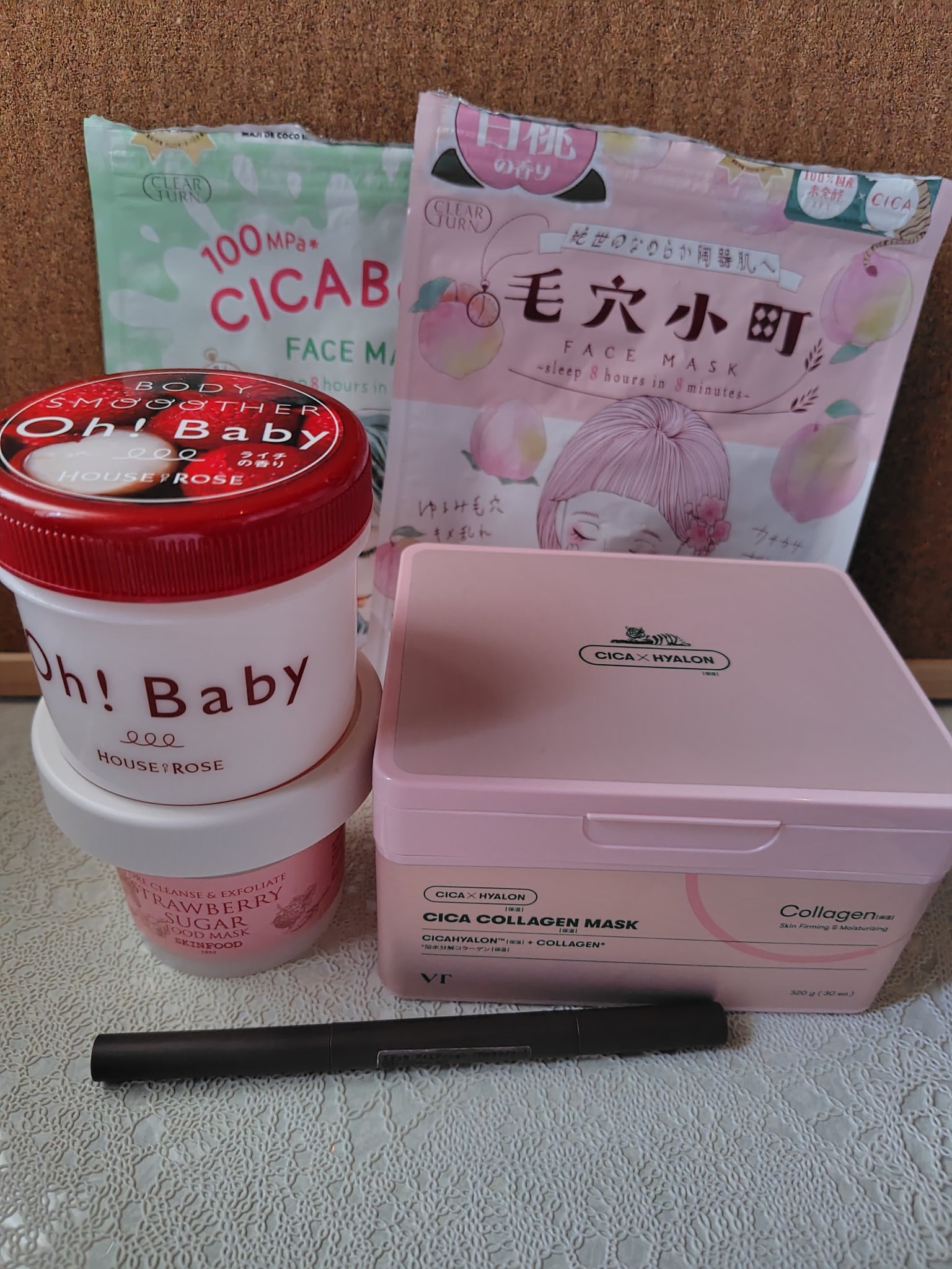 ボディ スムーザー /ハウス オブ ローゼ/ボディスクラブを使ったクチコミ（1枚目）