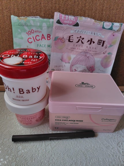 ボディ スムーザー /ハウス オブ ローゼ/ボディスクラブを使ったクチコミ(1枚目)