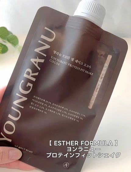 ヨンラニュープロテインフィットシェイク/ESTHER FORMULA/その他食品を使ったクチコミ(2枚目)