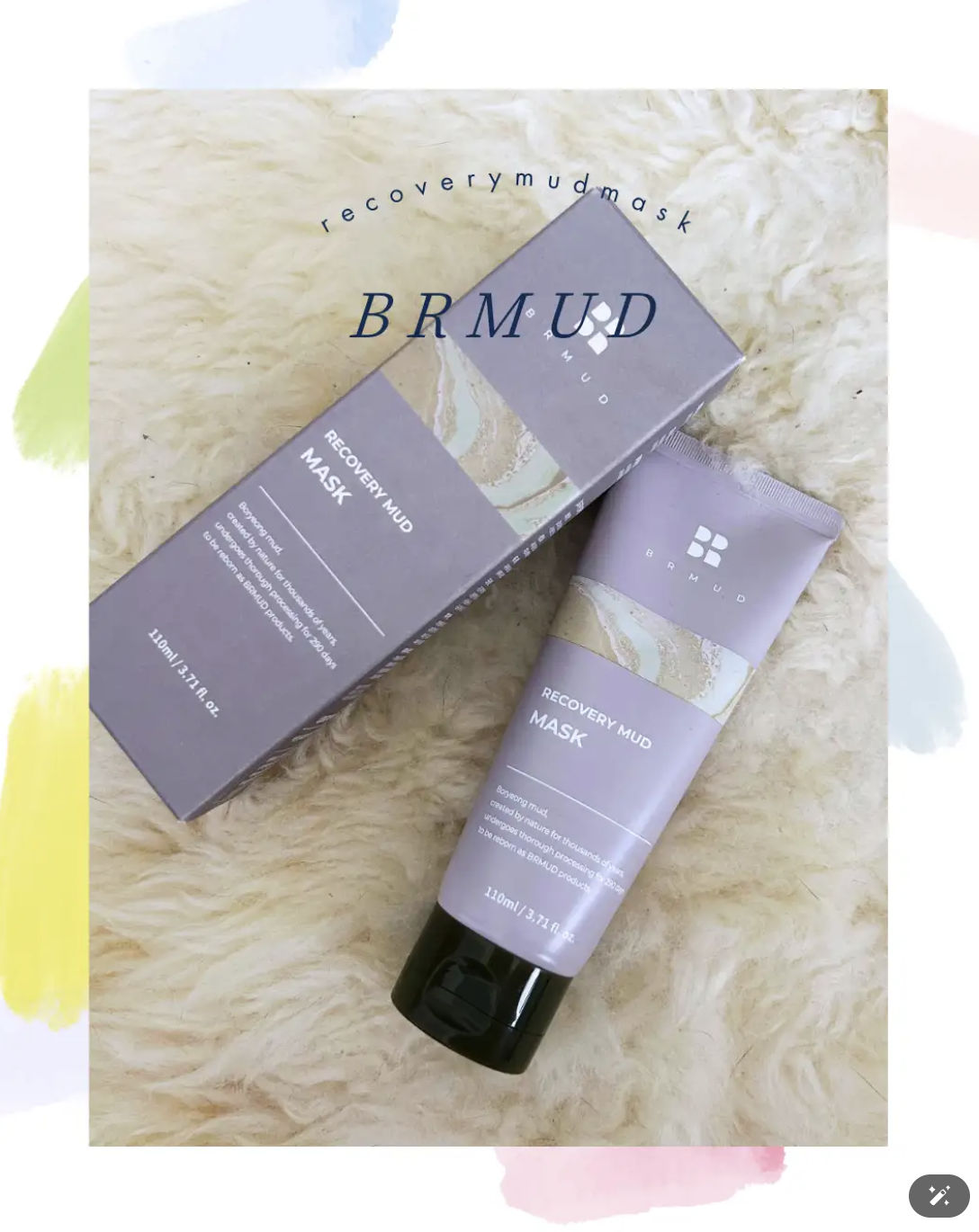 リカバリーマッドマスク/BRMUD/洗い流すパック・マスクを使ったクチコミ（1枚目）