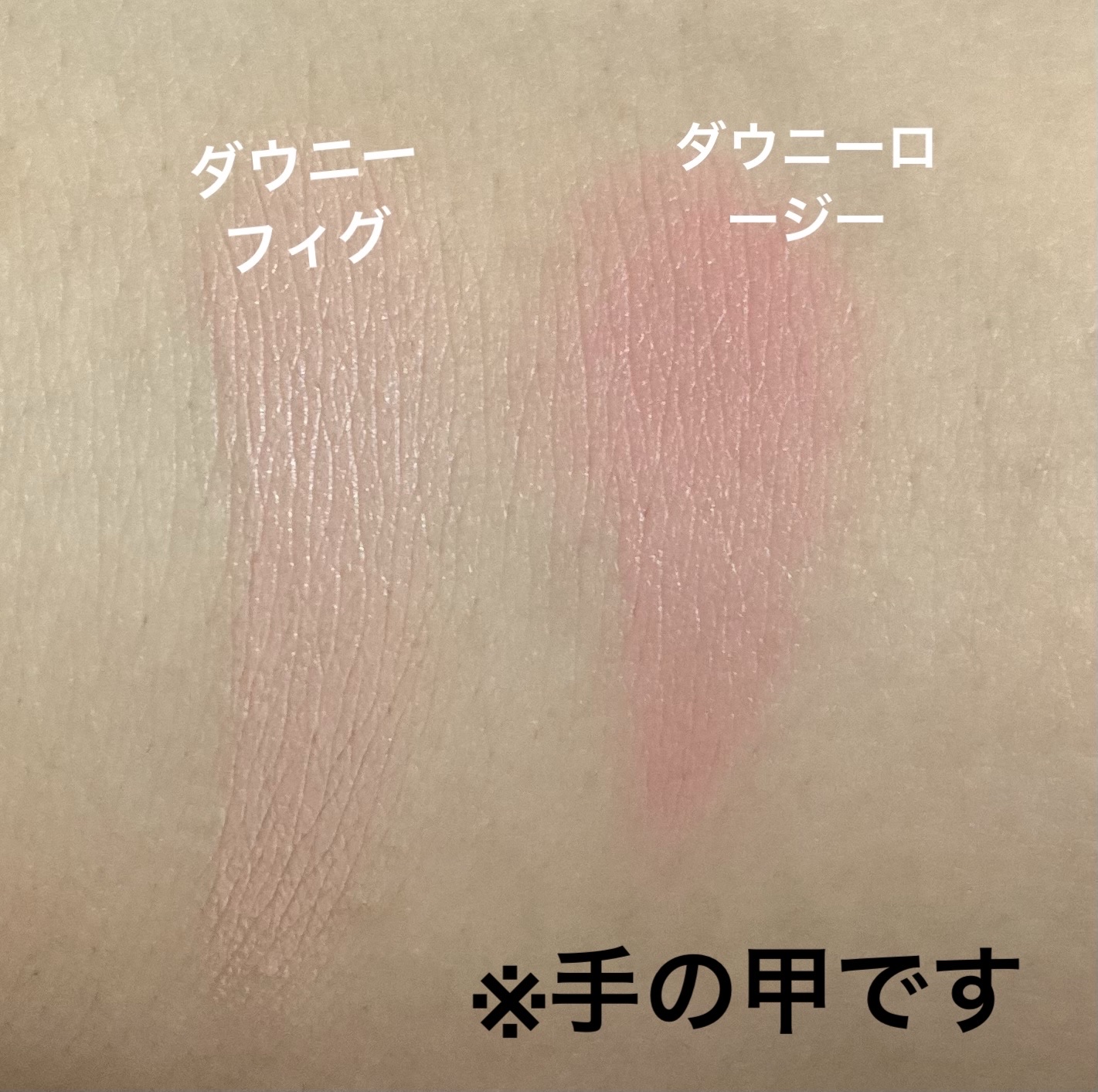 レディトゥーウェアダウニーチーク 06 ダウニーフィグ/BBIA/ジェル・クリームチークを使ったクチコミ（2枚目）