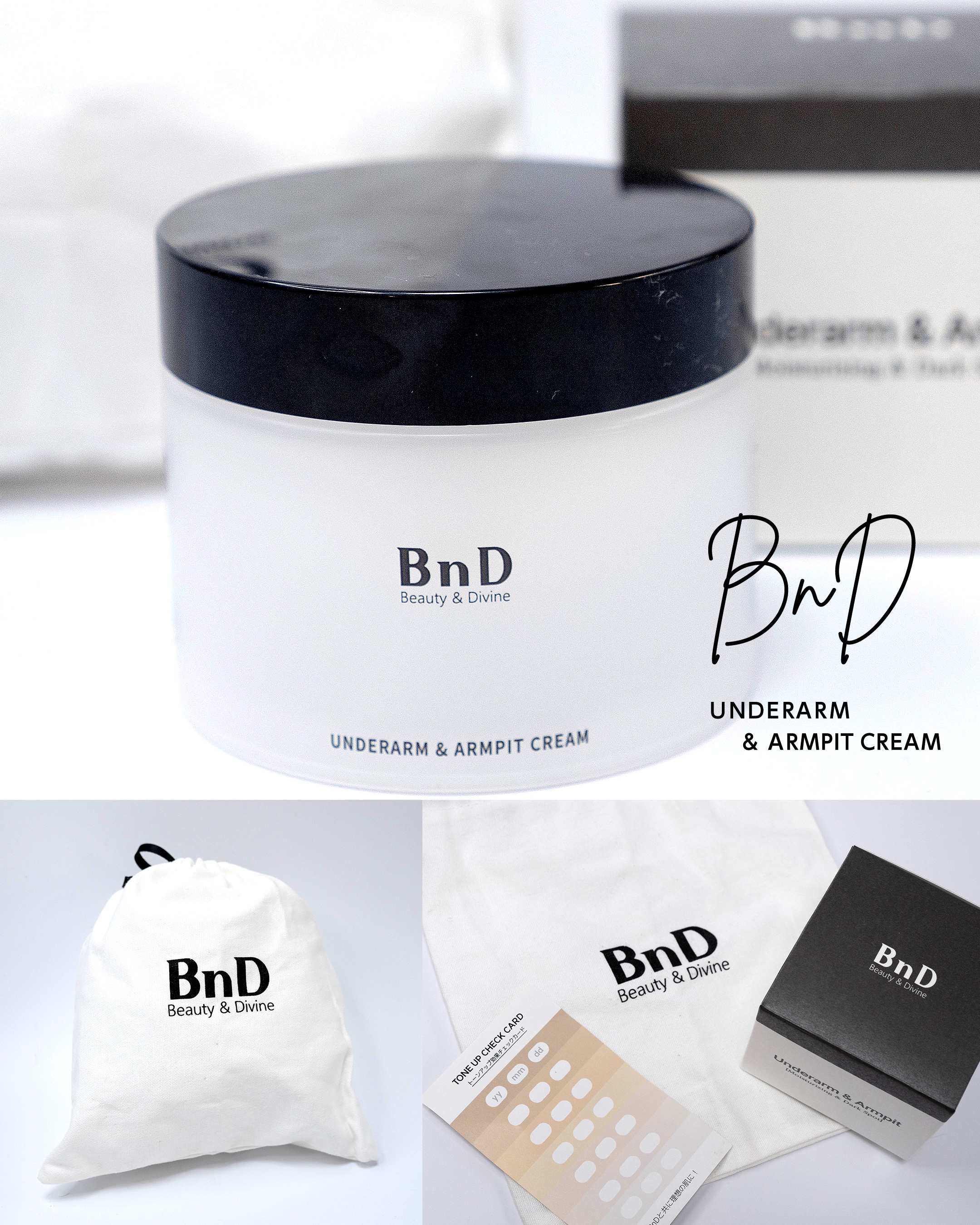 BnDアンダーアームクリーム(ボディクリーム)/BnD/デリケートゾーンケアを使ったクチコミ（1枚目）