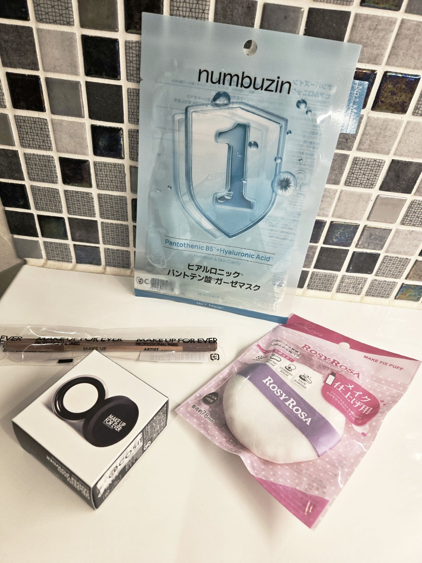 きき(ᯅ̈ ) on LIPS 「▷最近の購入品﹏✍欲しかったもの等々…🫶🏻🤍先日初めてアットコ..」(2枚目)