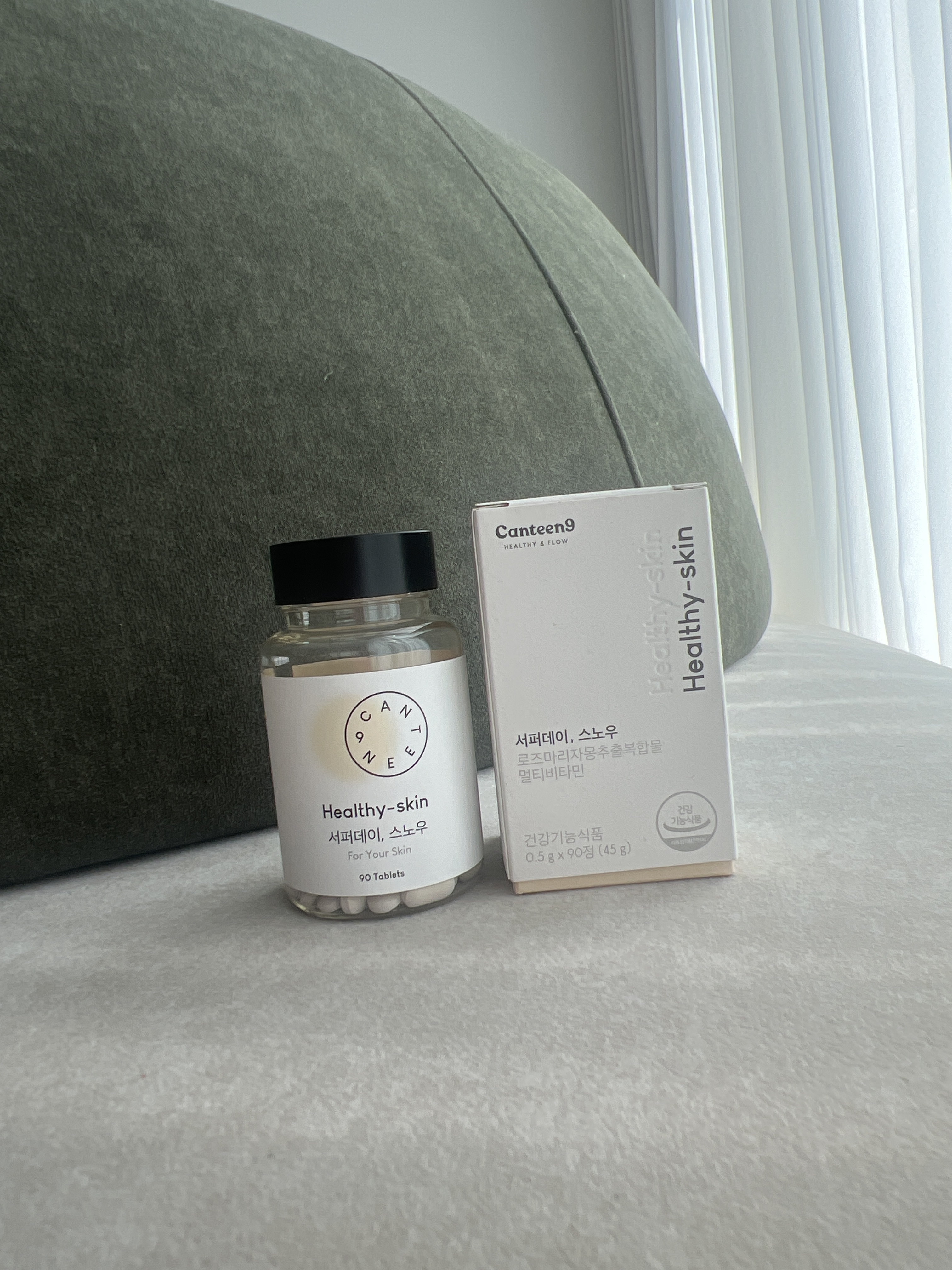 サファーデイ スノー/canteen9/美容サプリメントを使ったクチコミ（3枚目）