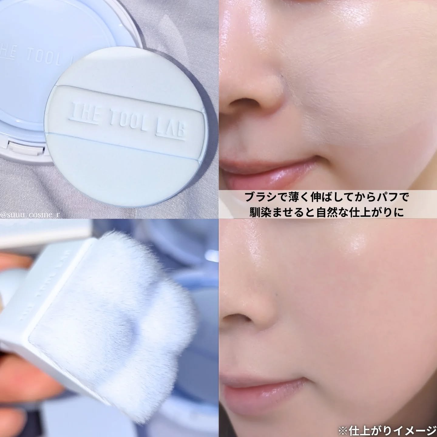 ハニーフィンガーグローブフォーポア/THE TOOL LAB/洗い流すパック・マスクを使ったクチコミ（3枚目）