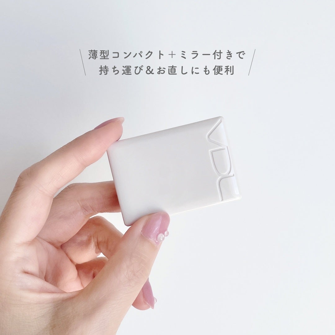 アイステイン エッセンシャル シャドウ デュオ/VDL/アイシャドウパレットを使ったクチコミ(4枚目)