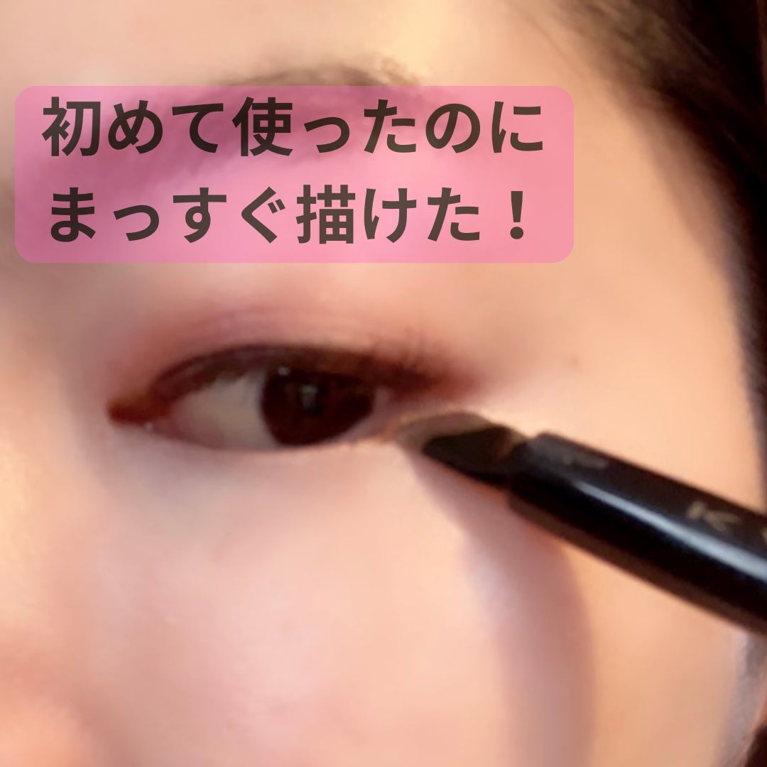 マルチアイライナーブラシ/KATE/メイクブラシを使ったクチコミ(3枚目)