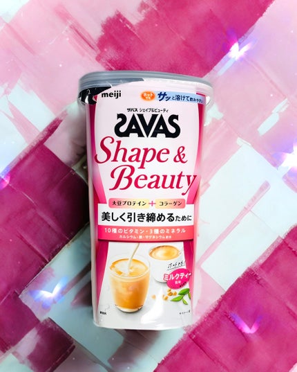 シェイプ&ビューティ/ザバス/ソイプロテインを使ったクチコミ(1枚目)