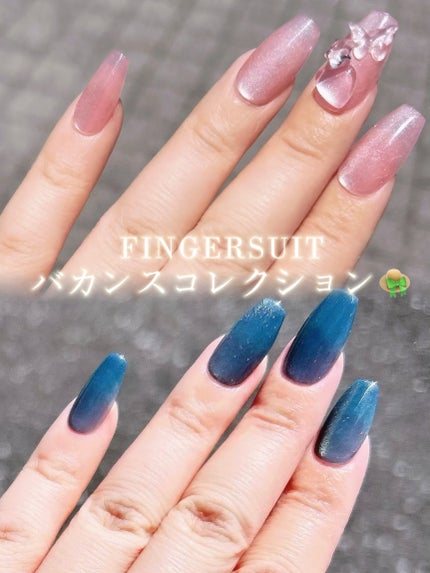 ネイルチップ(シールタイプ)/FINGER SUIT/ネイルチップ・パーツを使ったクチコミ(1枚目)