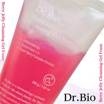 ベリーゼリークレンジングジェルフォーム/Dr.Bio/クレンジングジェルを使ったクチコミ(1枚目)