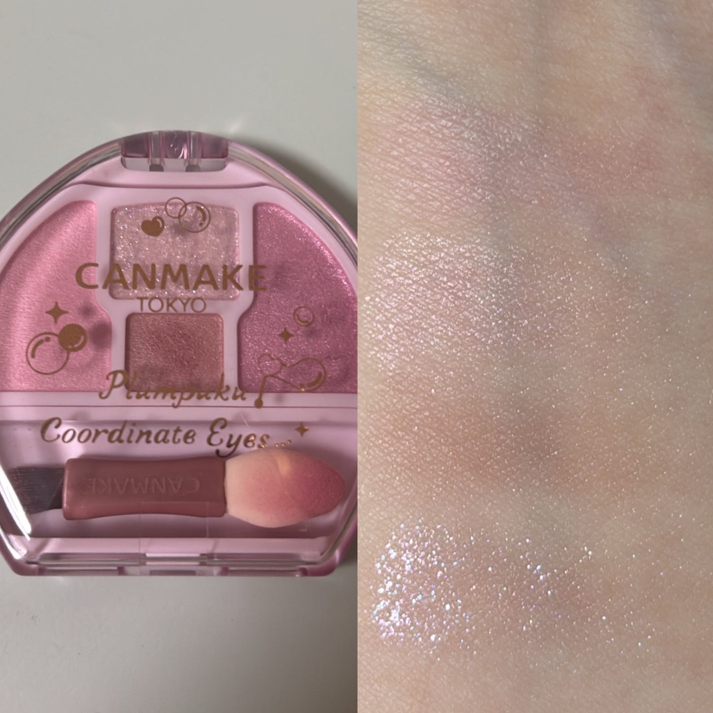 プランぷくコーデアイズ/キャンメイク/パウダーアイシャドウを使ったクチコミ(2枚目)