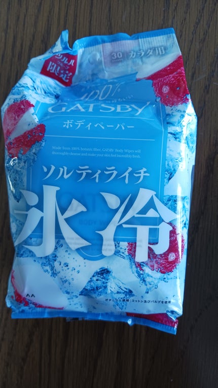 ギャツビー アイスボディペーパー ソルティライチ/ギャツビー/ボディシートを使ったクチコミ(1枚目)
