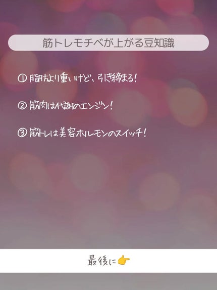 ðãšã ð on LIPS ããèŠãç®ã¯ãªããç· ãŸããªãããåããç²ãããããªã£ãããâŠãã..ãïŒ6æç®ïŒ