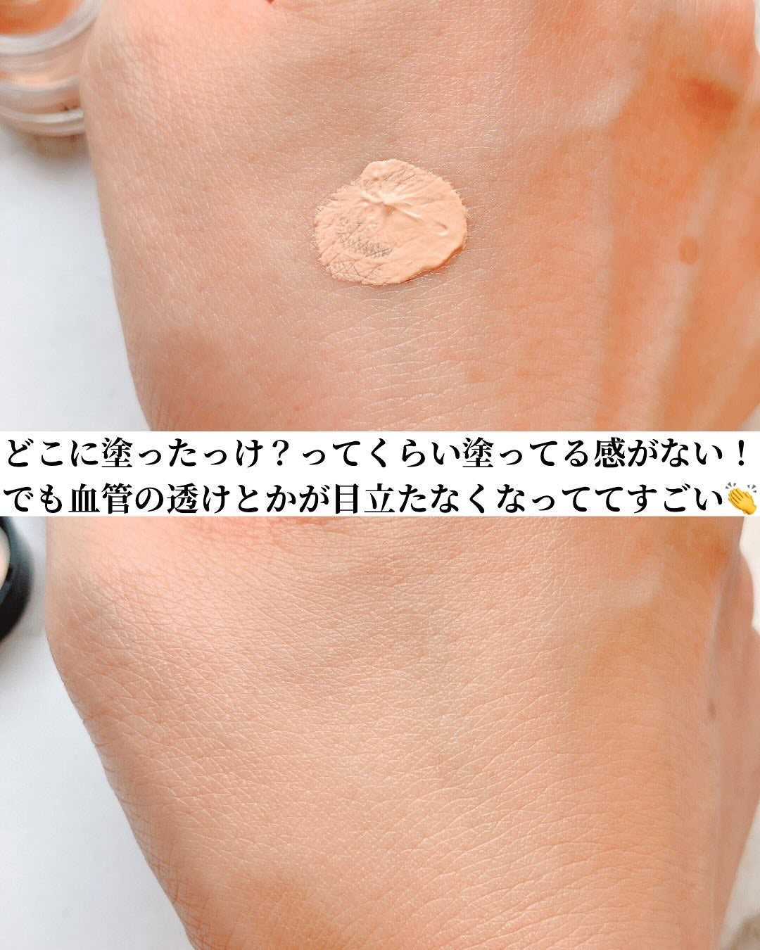 カネボウ ライブリースキン ウェアⅡ/KANEBO/リキッドファンデーションを使ったクチコミ(3枚目)