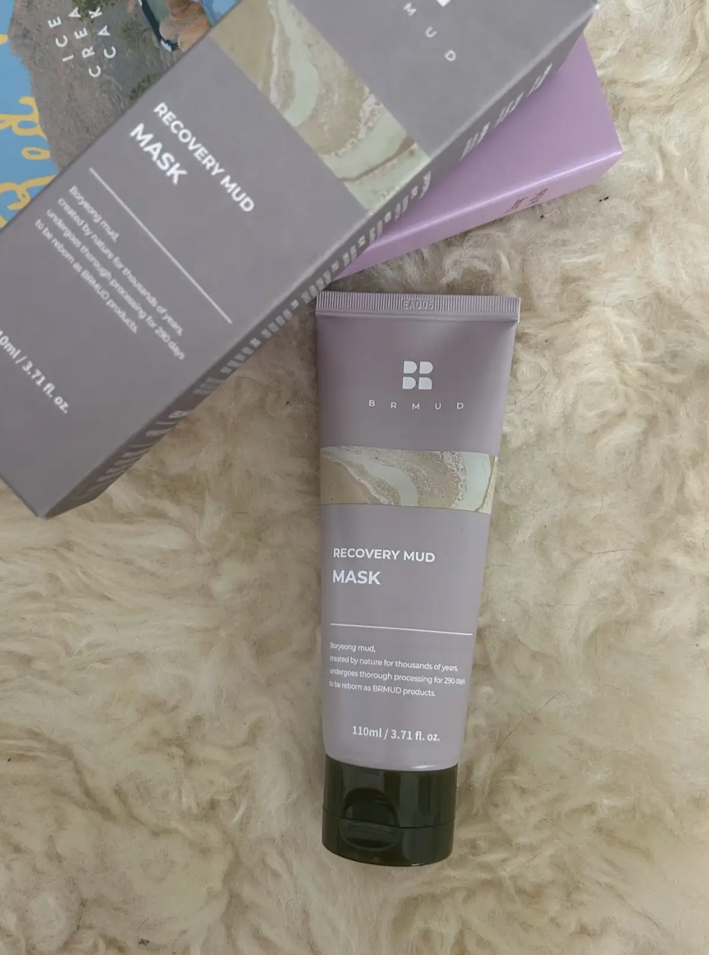 リカバリーマッドマスク/BRMUD/洗い流すパック・マスクを使ったクチコミ(1枚目)