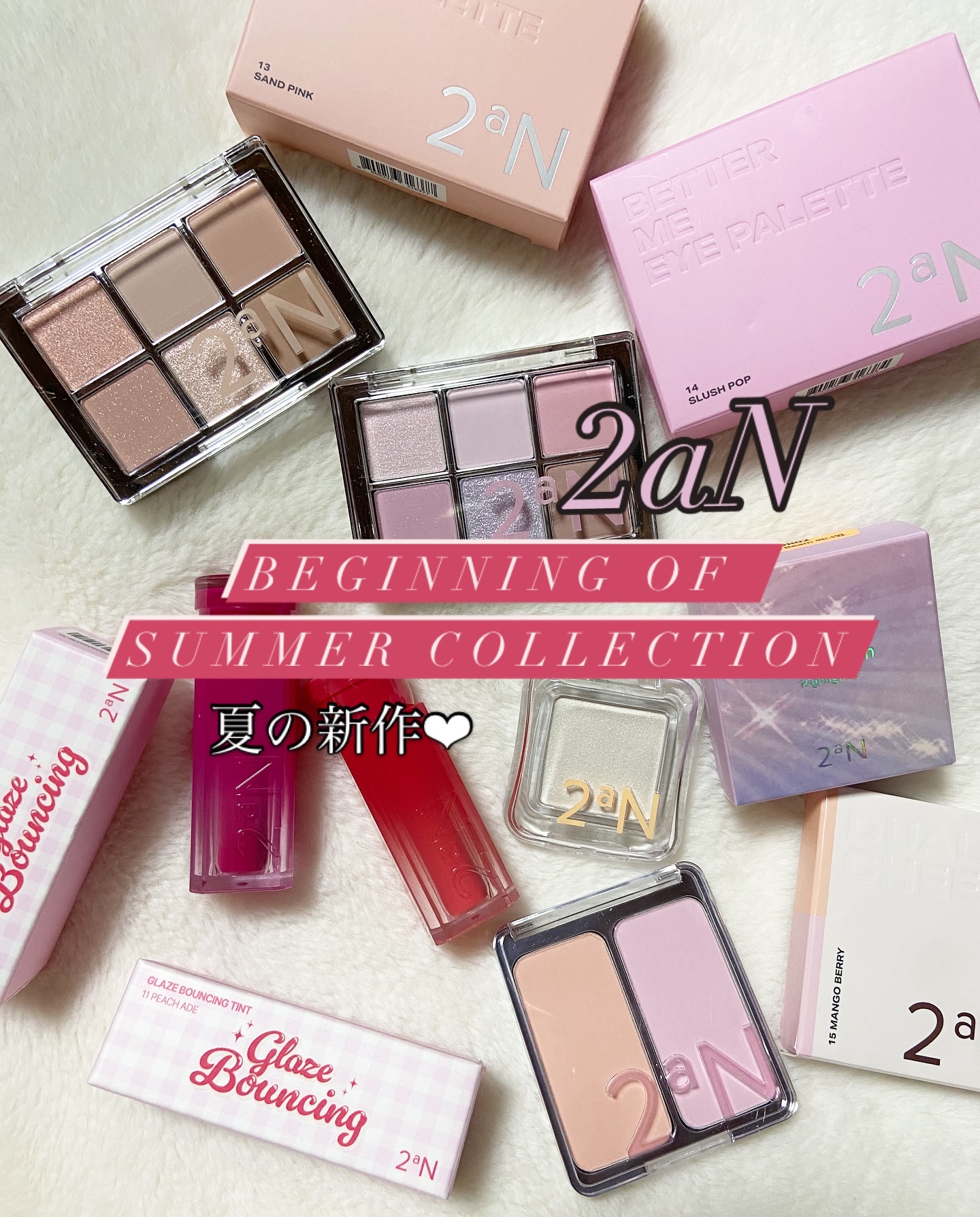 ピュアグラッシュ ハイライター/2aN/パウダーハイライトを使ったクチコミ（1枚目）