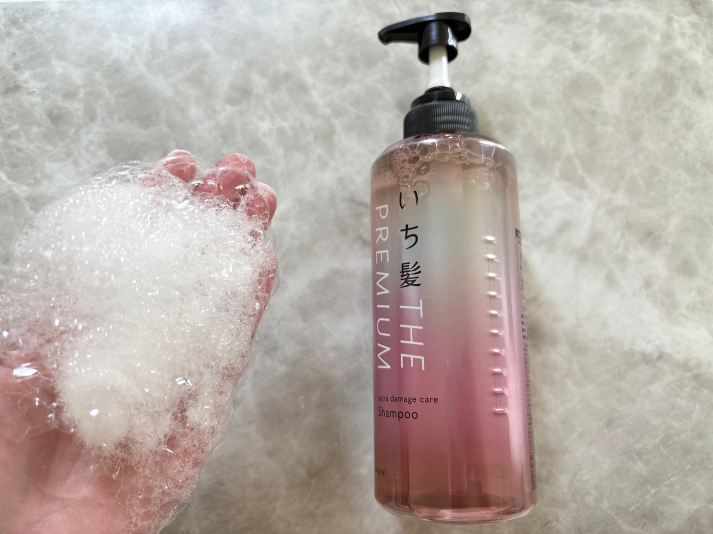 ゆうき on LIPS 「クラシエ株式会社様から商品を提供いただきましたので紹介します。..」(2枚目)