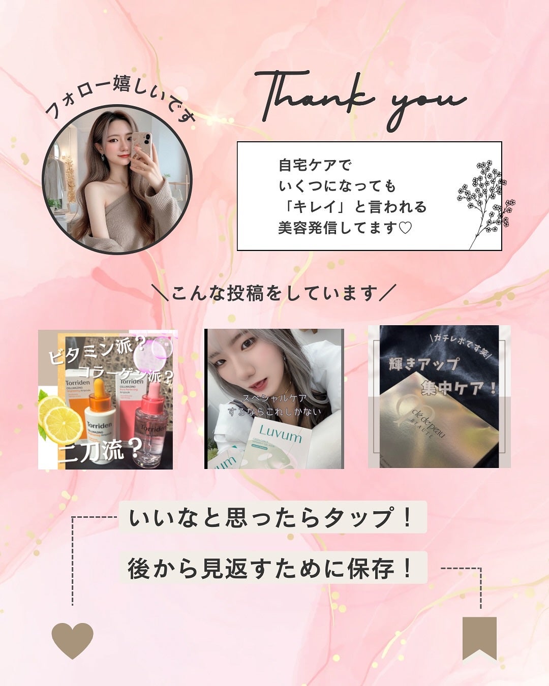 フィグフォームクレンザー/I'm from/洗顔フォームを使ったクチコミ(4枚目)