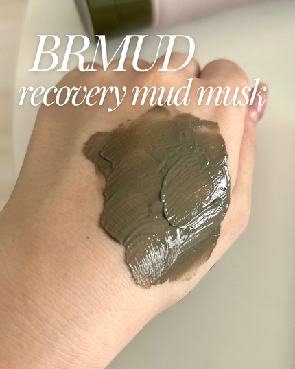 リカバリーマッドマスク/BRMUD/洗い流すパック・マスクを使ったクチコミ(2枚目)