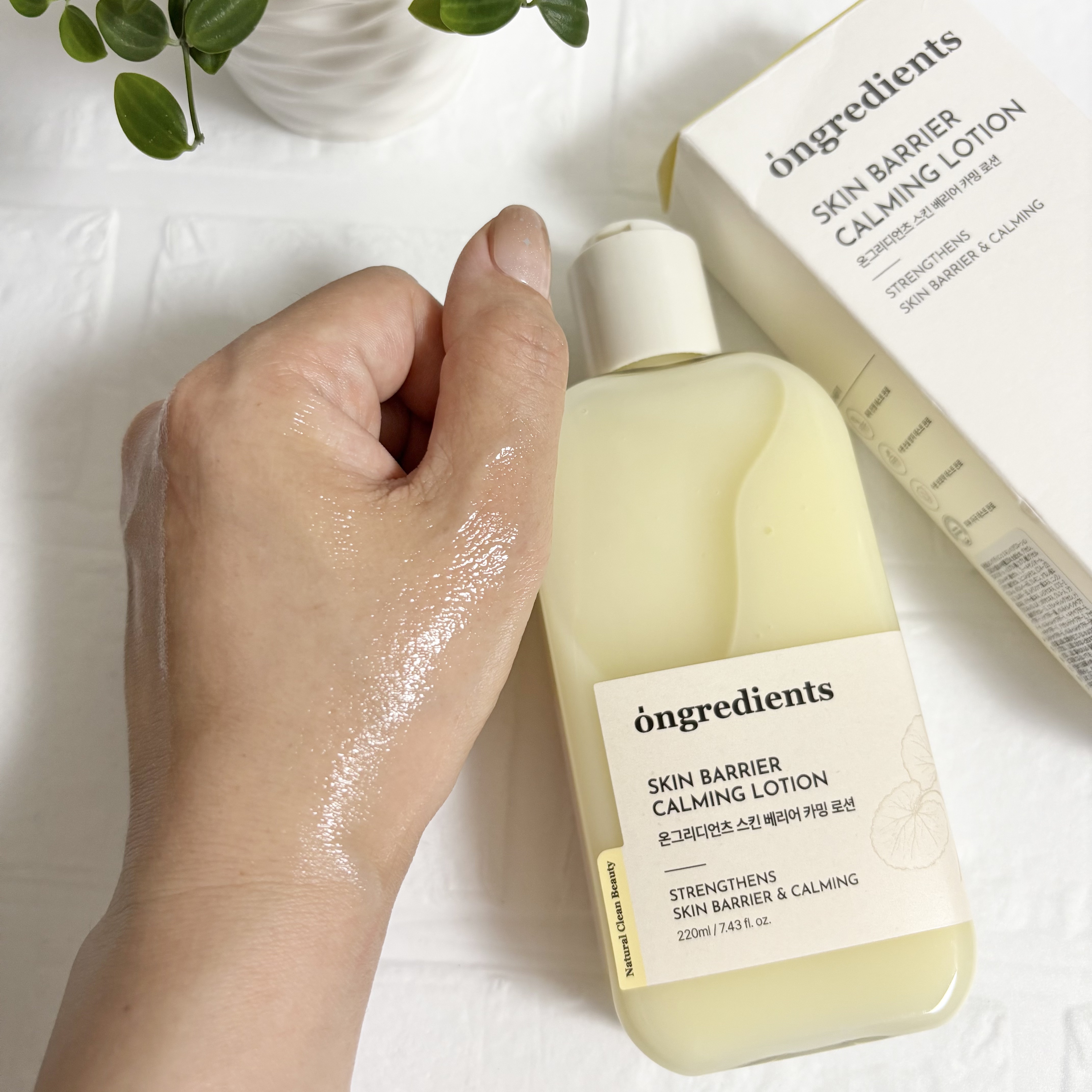 Skin Barrier Calming Lotion/Ongredients/乳液を使ったクチコミ（3枚目）