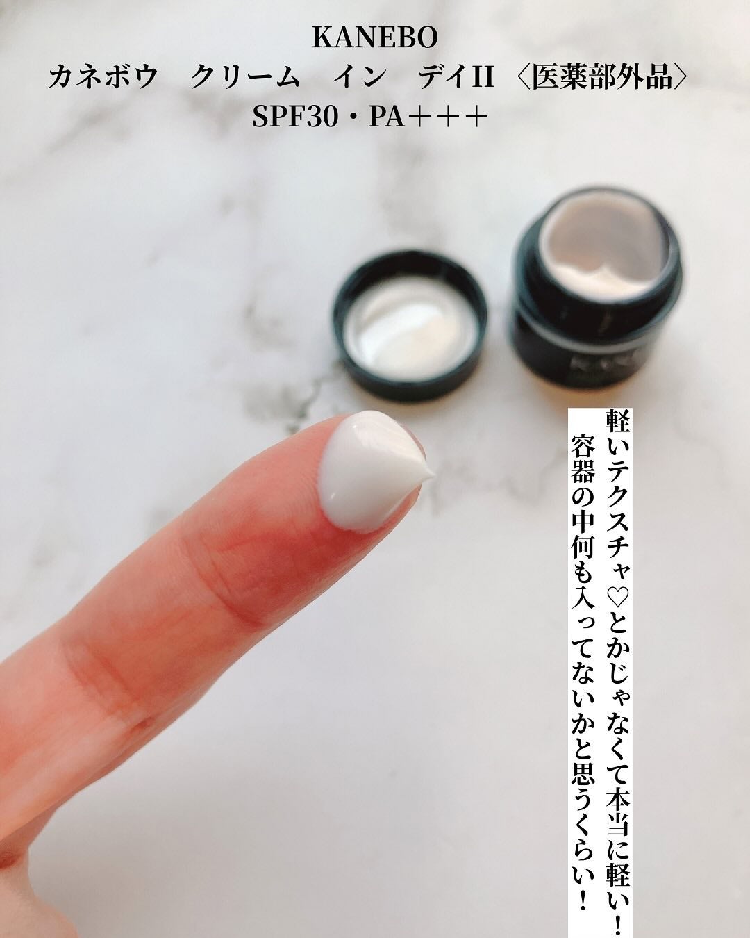 カネボウ ライブリースキン ウェアⅡ/KANEBO/リキッドファンデーションを使ったクチコミ(4枚目)