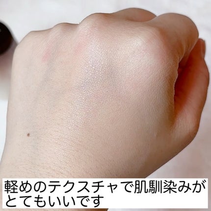 エリクシール ザ セラム aa(医薬部外品)/エリクシール/美容液を使ったクチコミ(6枚目)