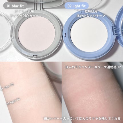 ミュードセッティングパウダーパクト/mude/プレストパウダーを使ったクチコミ(4枚目)