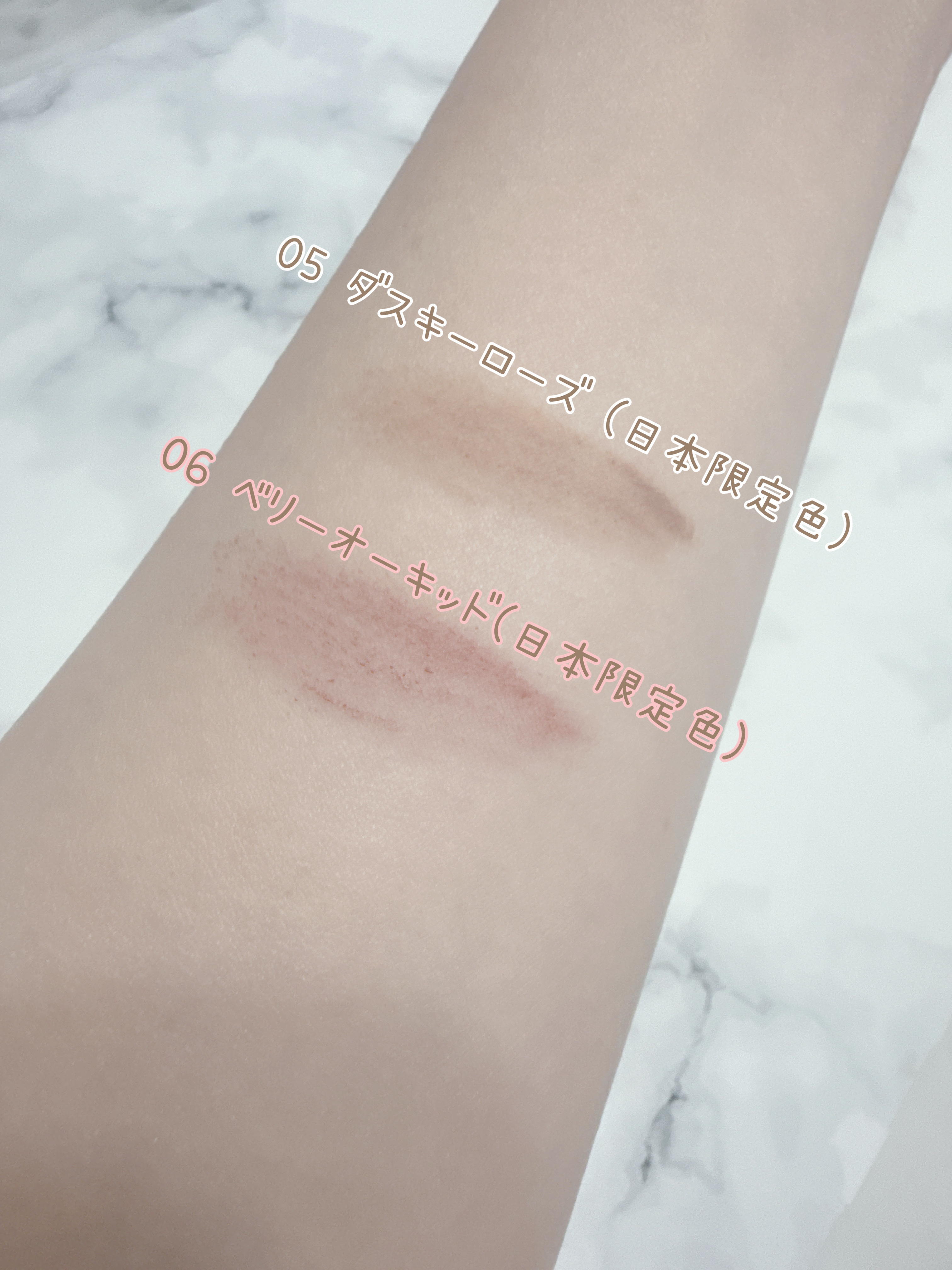 ハンオールブロウカラ/rom&nd/眉マスカラを使ったクチコミ（2枚目）