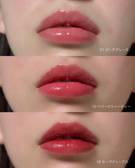 ジューシーデューイグロウティント/dasique/リップティントを使ったクチコミ(6枚目)