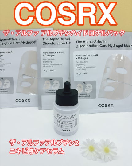 ã䜿ã£ãã¯ãã³ãïŒ1æç®ïŒ