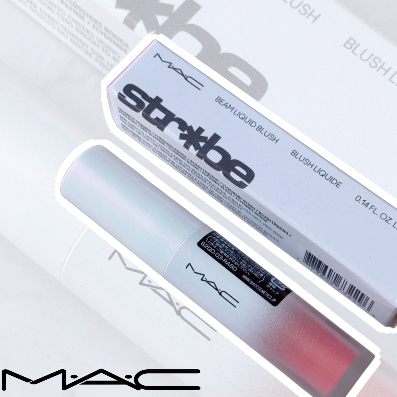 ストロボ ビーム リキッド ブラッシュ/M・A・C/リキッドチークを使ったクチコミ（1枚目）