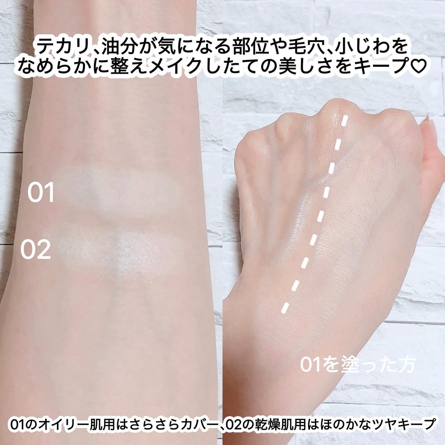 ミュードセッティングパウダーパクト/mude/プレストパウダーを使ったクチコミ(3枚目)