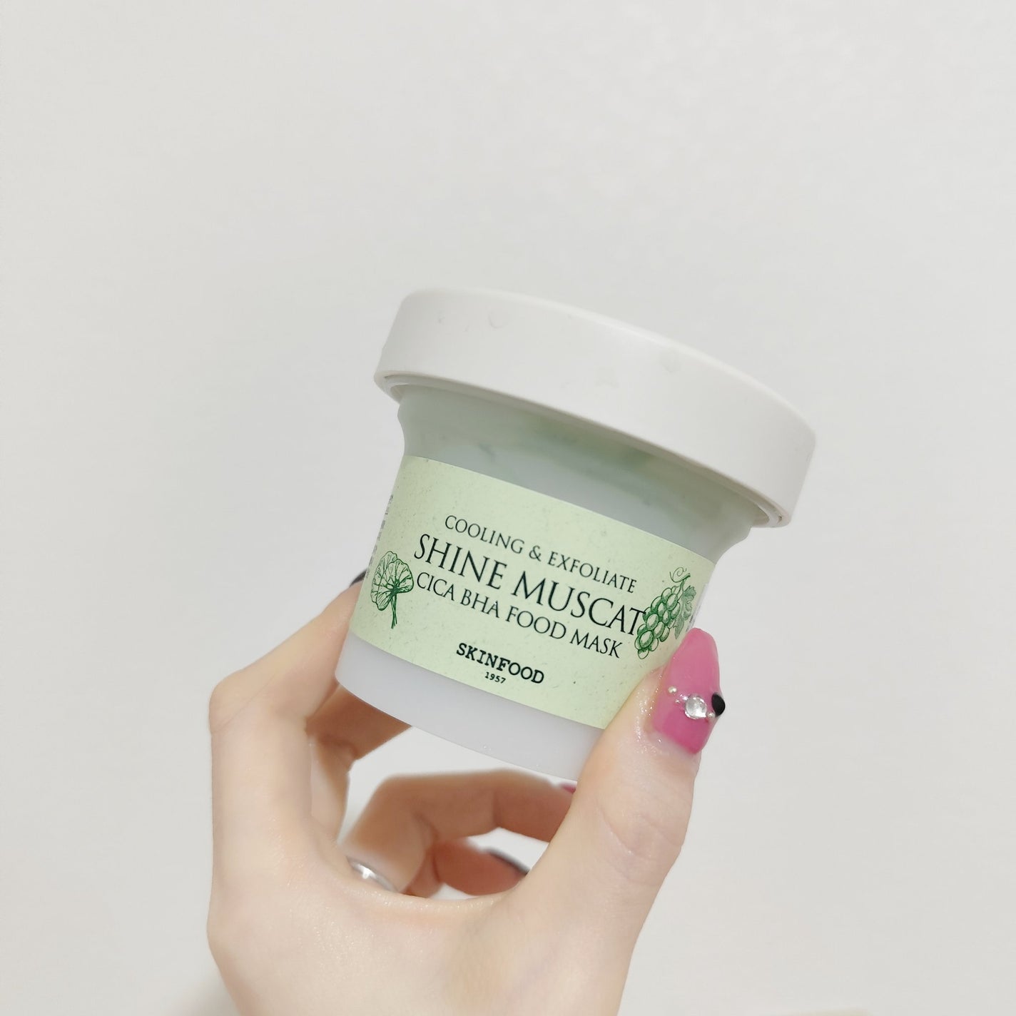 シャインマスカットシカフードマスク/SKINFOOD/洗い流すパック・マスクを使ったクチコミ(1枚目)