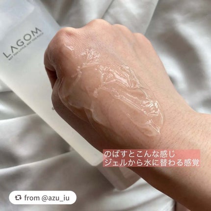 ラゴム ジェルトゥウォーター クレンザー(朝用洗顔)/LAGOM /その他洗顔料を使ったクチコミ(3枚目)
