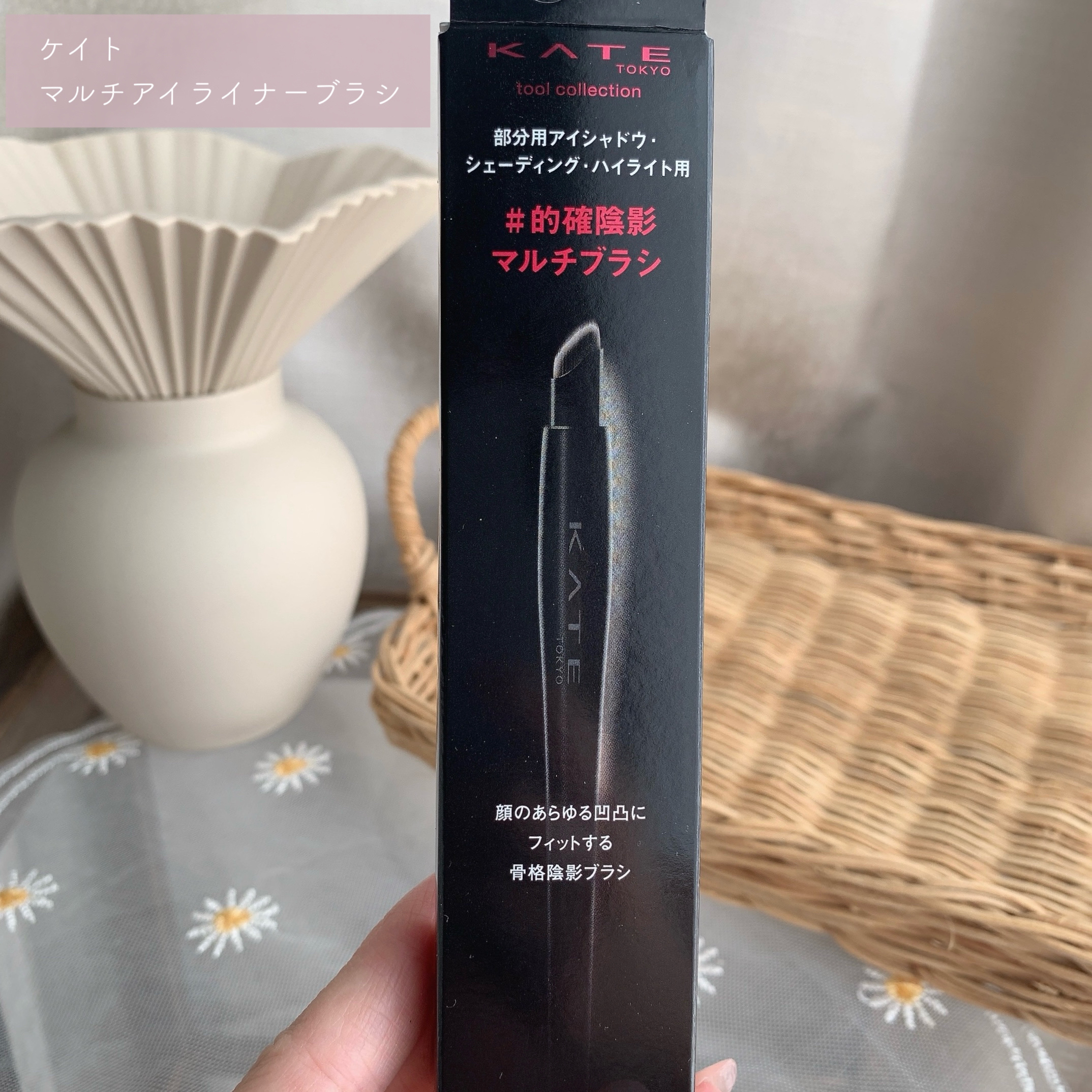 マルチアイライナーブラシ/KATE/メイクブラシを使ったクチコミ（2枚目）