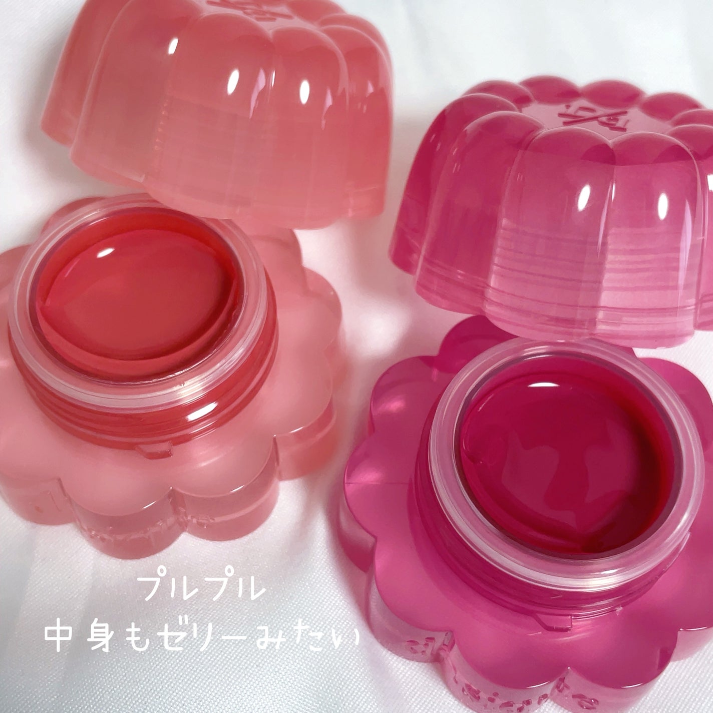 チューインググロウポット/dasique/口紅を使ったクチコミ(3枚目)