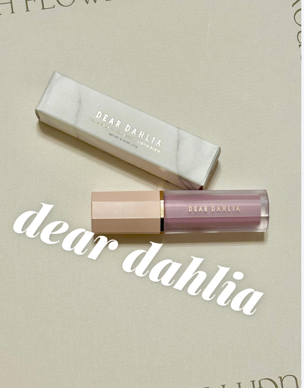 ペタルドロップリキッドブラッシャー/DEAR DAHLIA/リキッドチークを使ったクチコミ（1枚目）