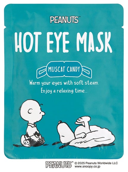 マスカットキャンディー