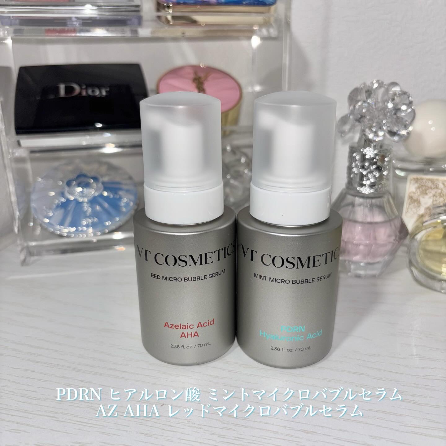 AZケア マスク/VT/シートマスク・パックを使ったクチコミ（2枚目）