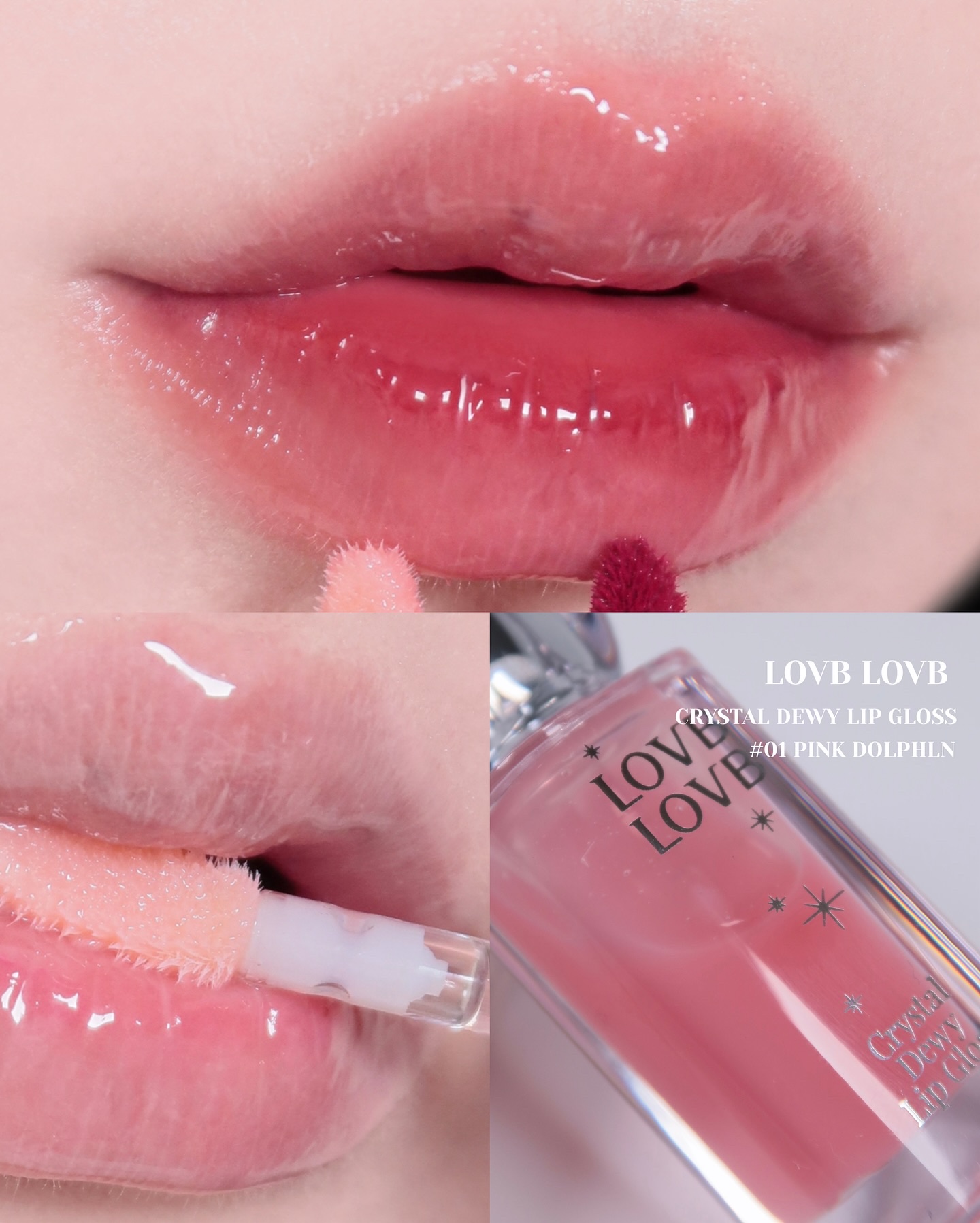 クリスタルデューイーリップグロス/LOVB LOVB/リップグロスを使ったクチコミ（1枚目）