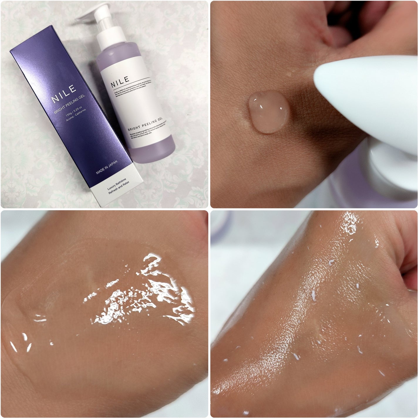 ピーリングジェル/NILE/ピーリングを使ったクチコミ(2枚目)